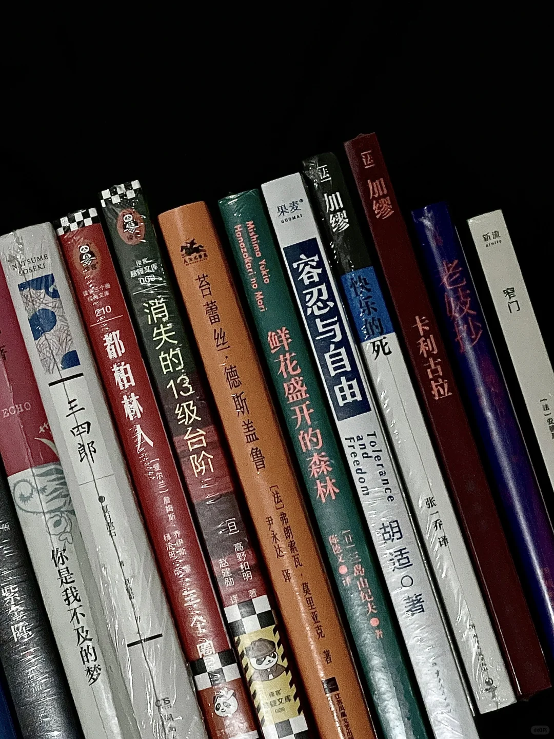 夏日的快乐是拆新书给的～新书开箱