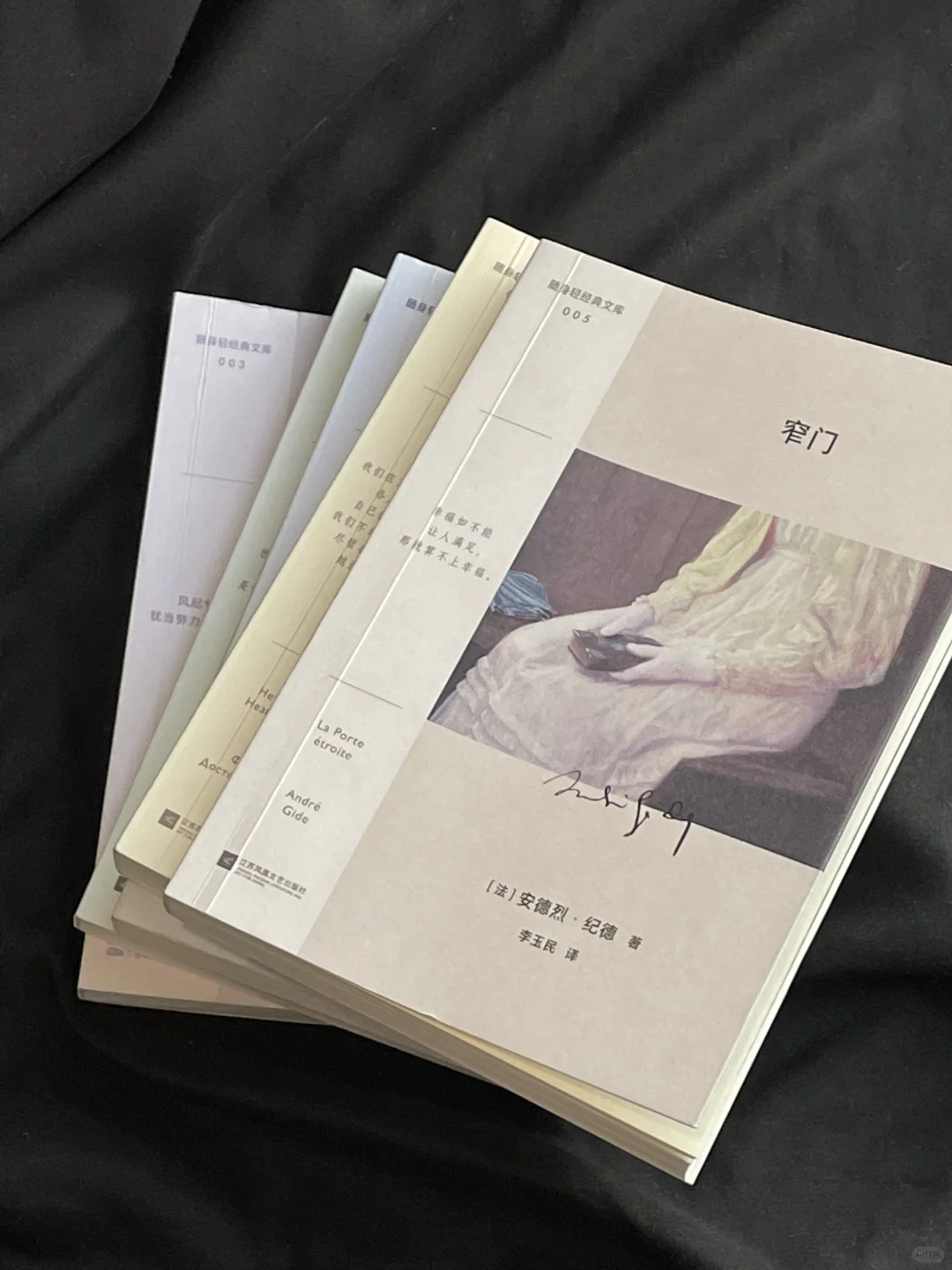 通勤书单❤️袖珍小开本随时阅