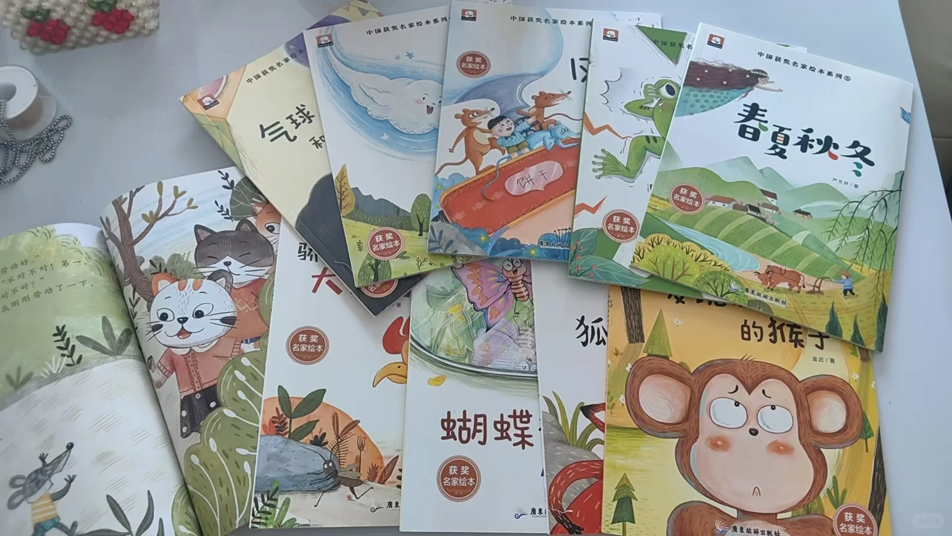 错过今天就下个月了
