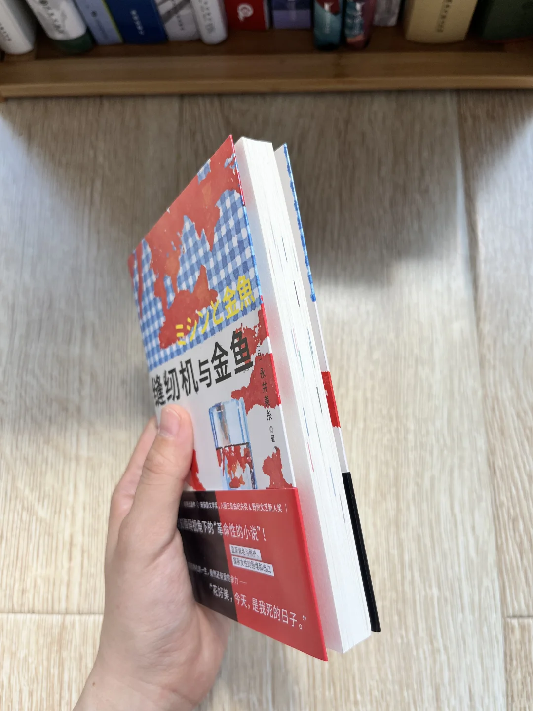 小小一本却无比沉重❗️“谁都会有变老的一天”