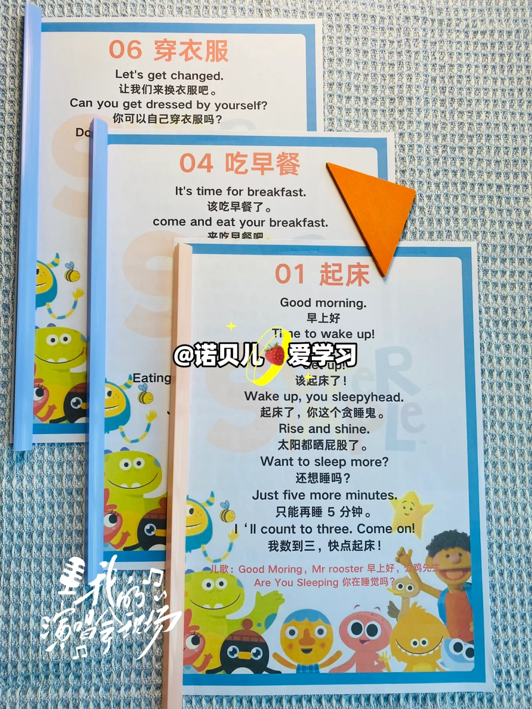 🔥3岁+小朋友英语启蒙动画片，培养语感磨耳