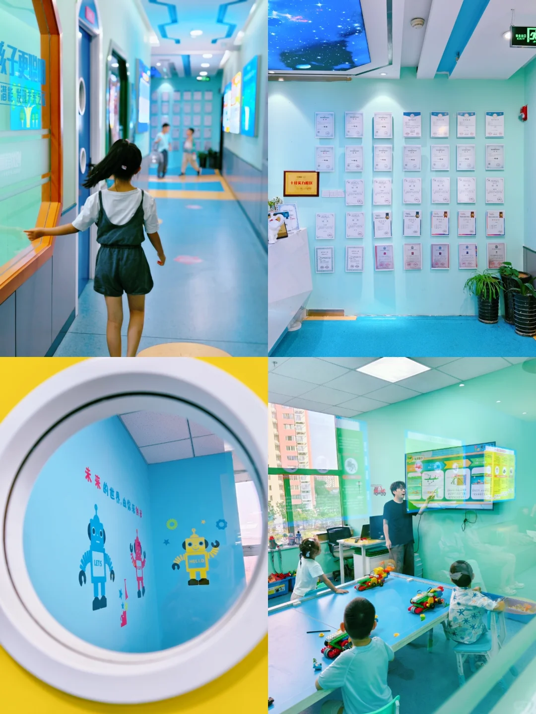 一年级暑假必看❗️这里让孩子边玩边开挂❗️