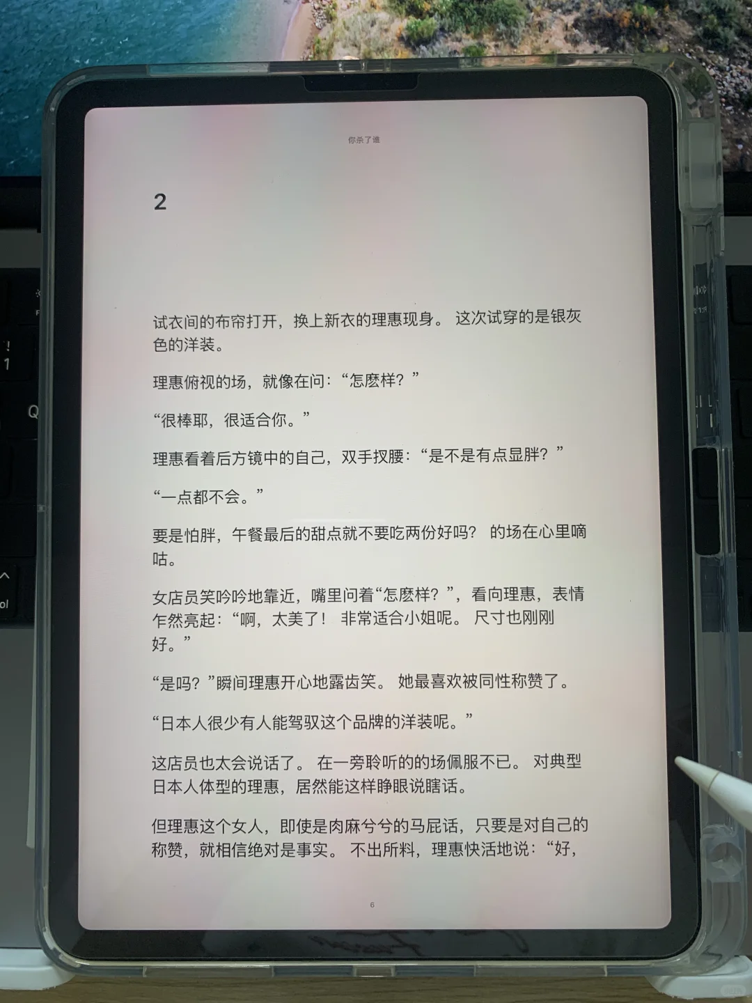 📚9.9解锁全站！读书人狂喜