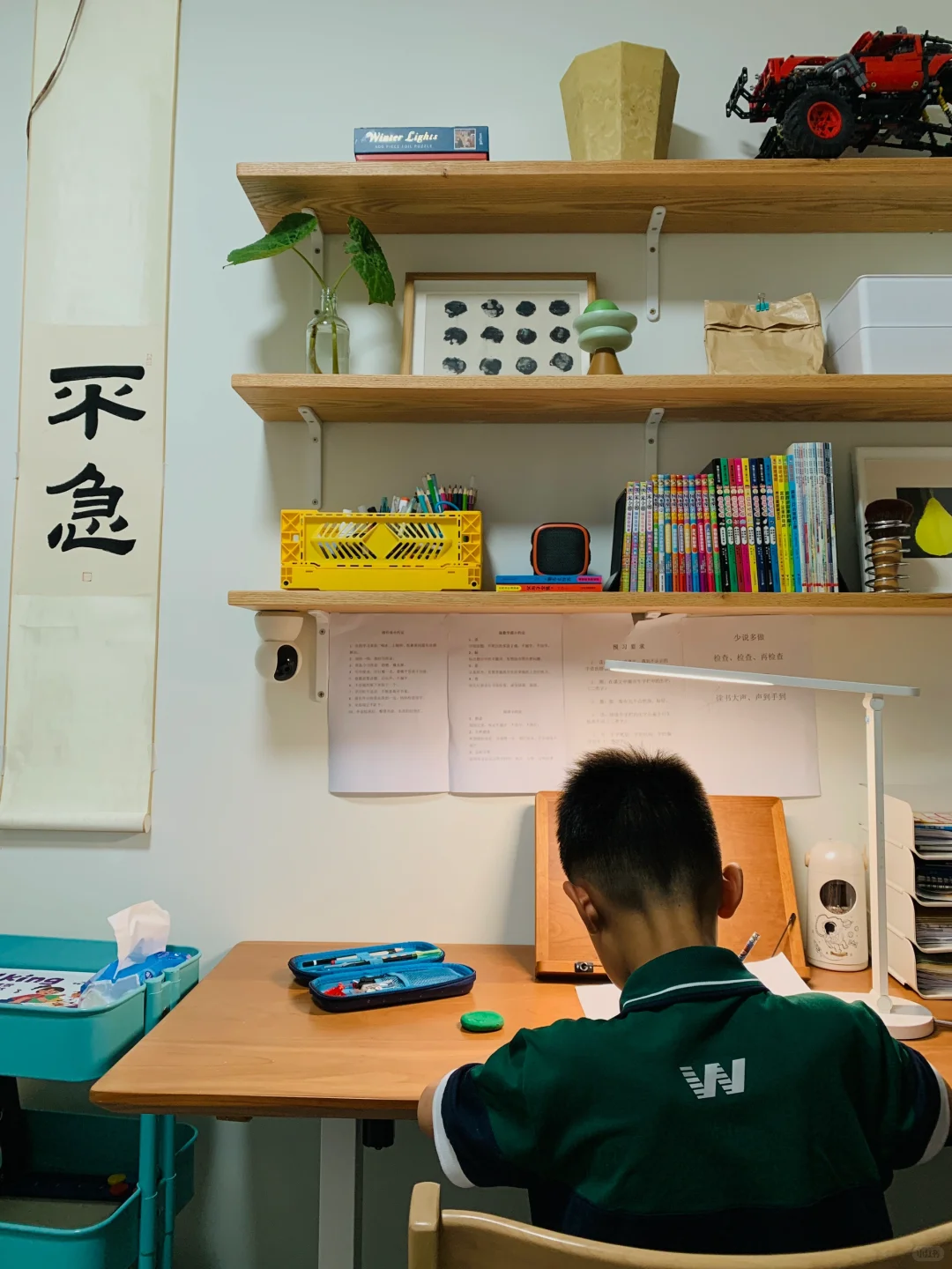 一年级小学生桥梁书单推荐