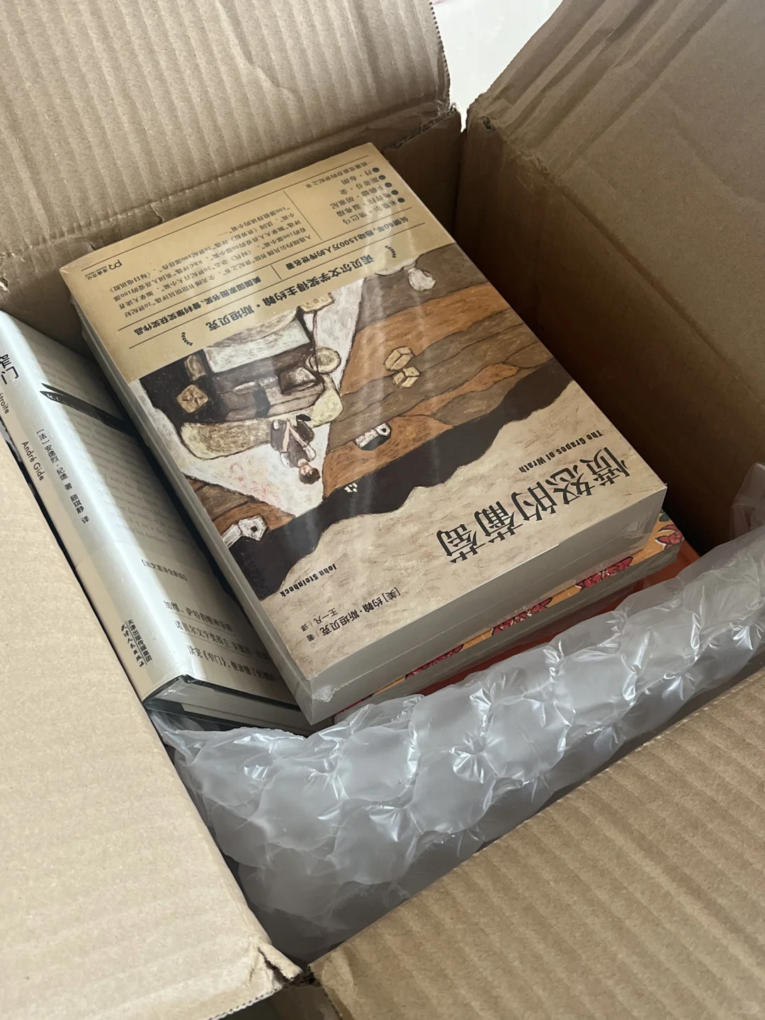 读书的速度永远赶不上买书的速度～