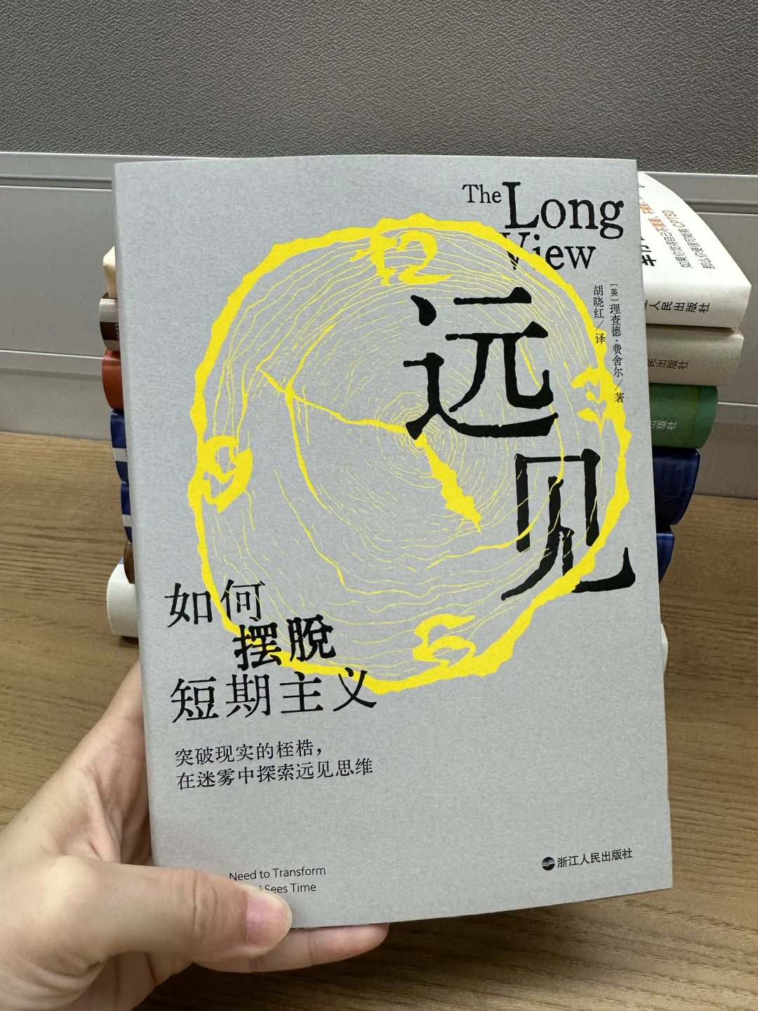 5月宠粉！这些新书，你最想看哪一本？