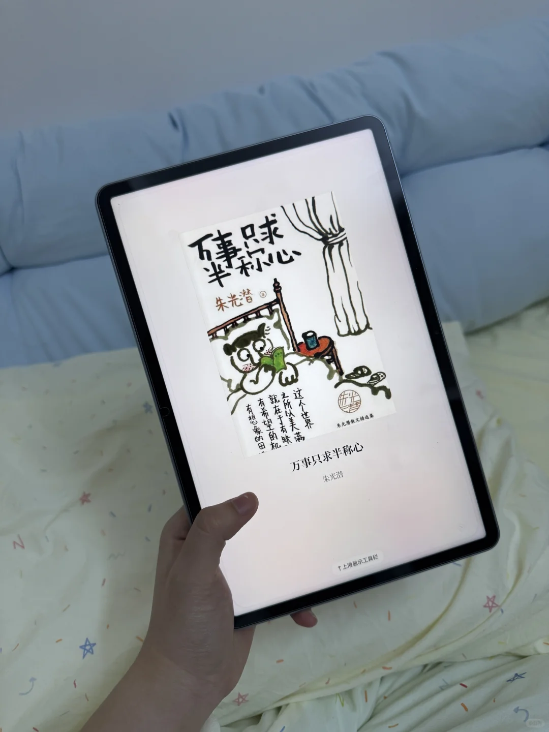 任何一个书控错过这个资源库我都会伤心的😭
