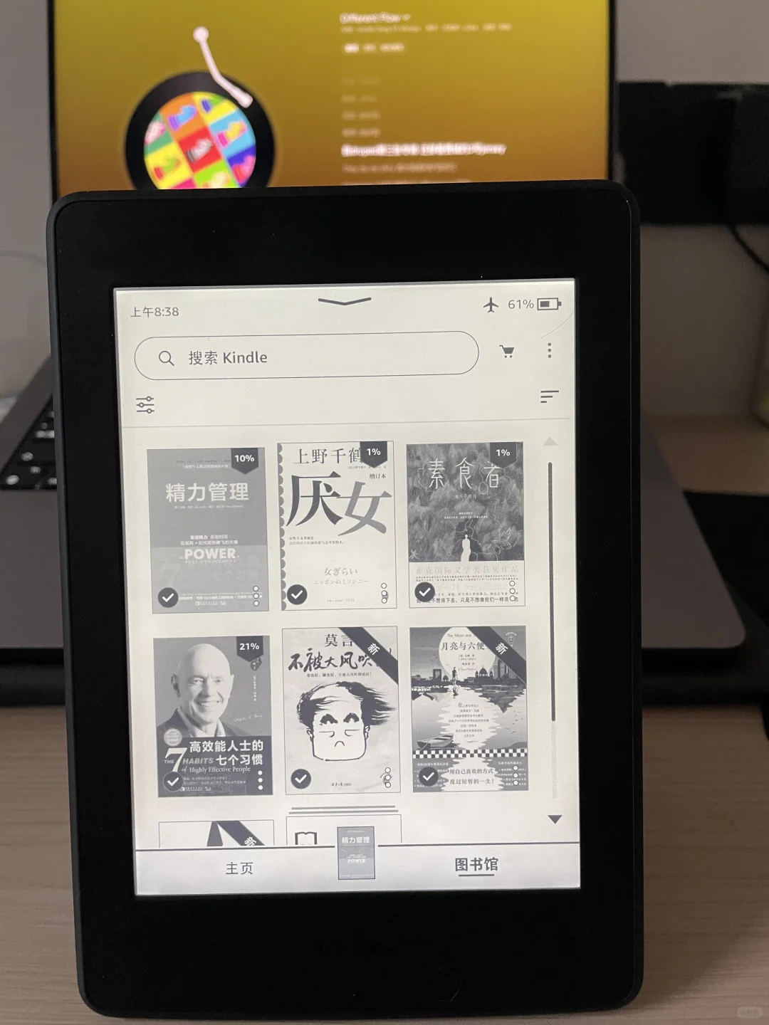 我很少用nb来形容一个书库