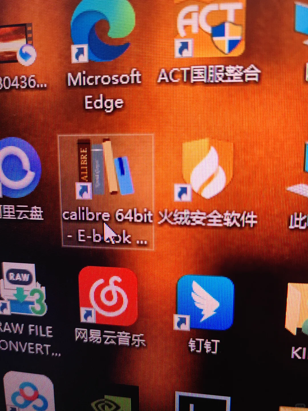 发现了一个换kindle壁纸的方法