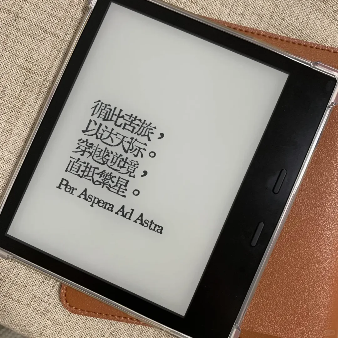 Kindle 选实体键/触控屏？别纠结来看看这里