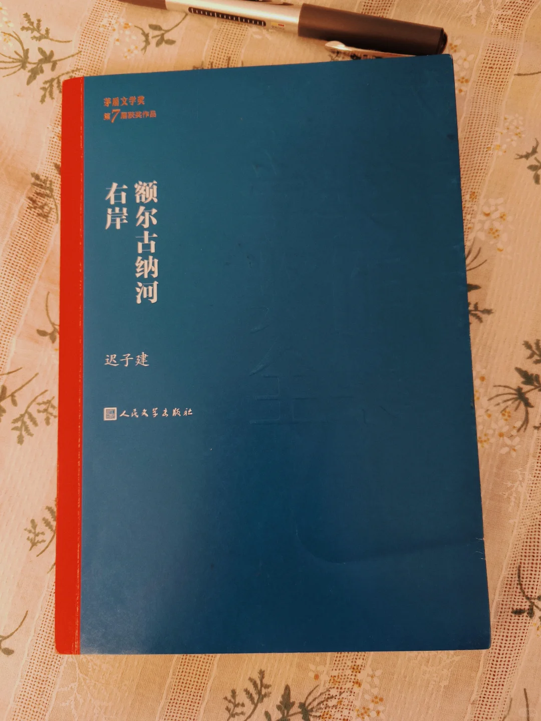 2025上半年好书推荐｜读书不是只拍新书开箱