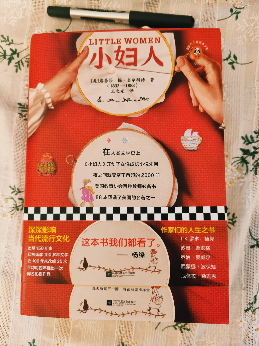 2025上半年好书推荐｜读书不是只拍新书开箱