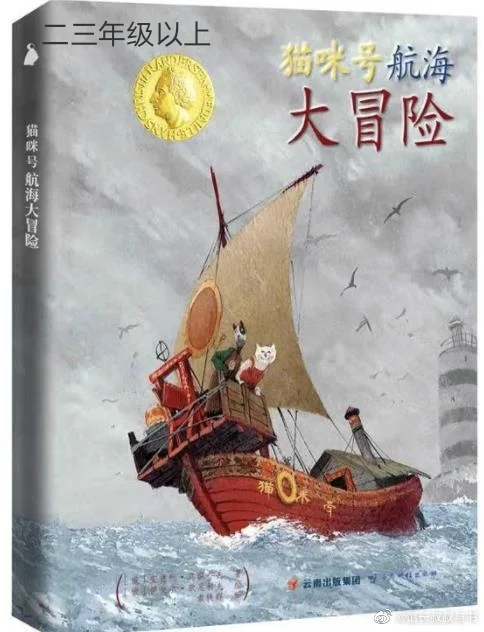 馆长推荐的书单，第6️⃣弹！