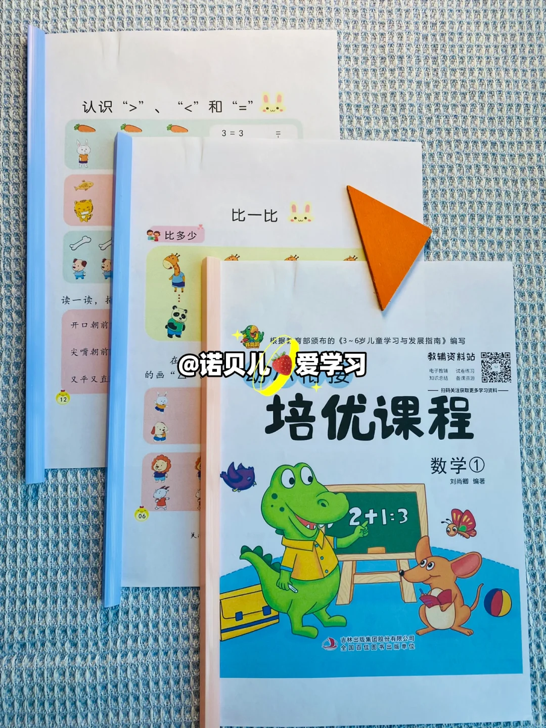 🔥3岁+小朋友英语启蒙动画片，培养语感磨耳