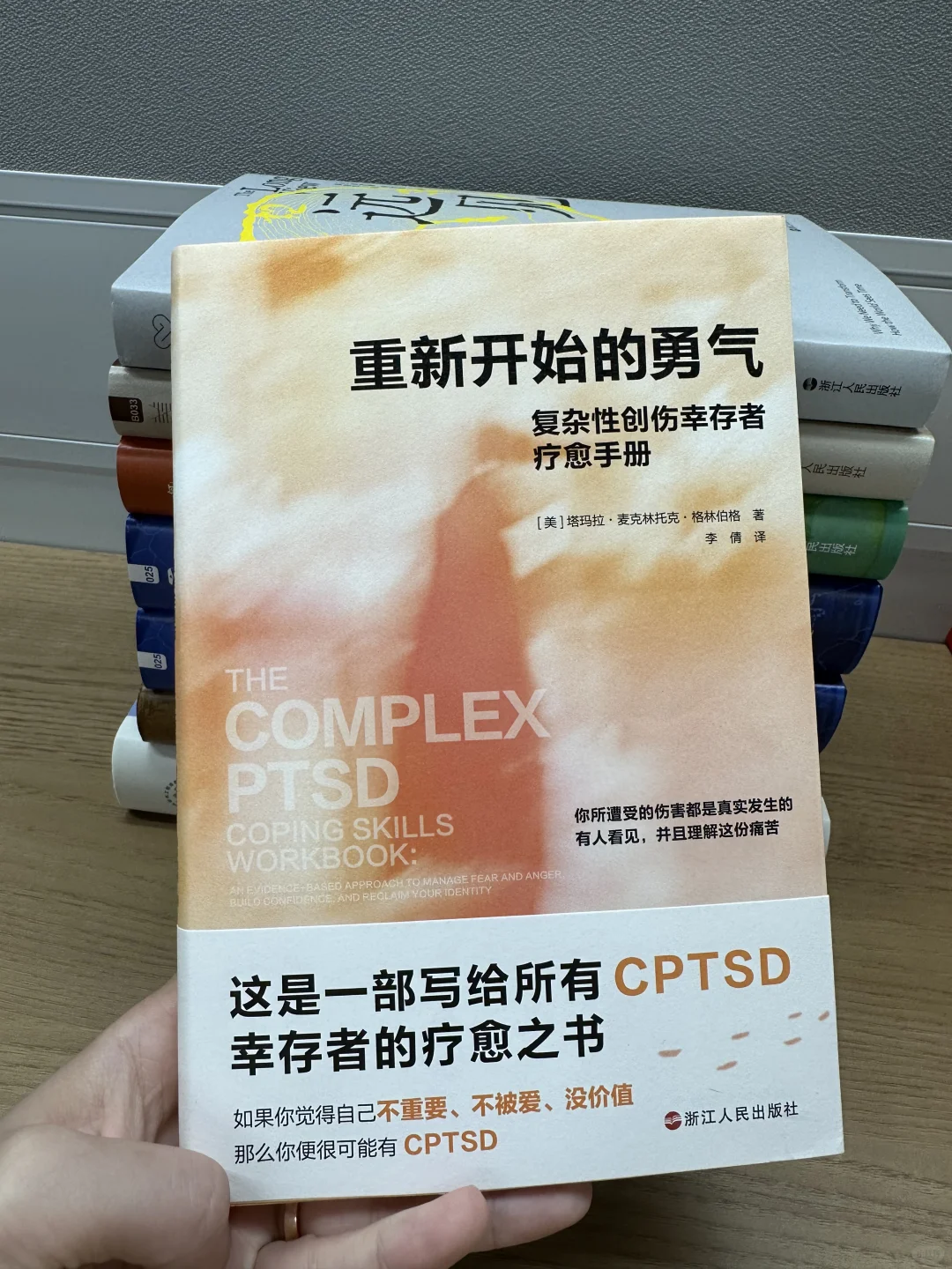 5月宠粉！这些新书，你最想看哪一本？