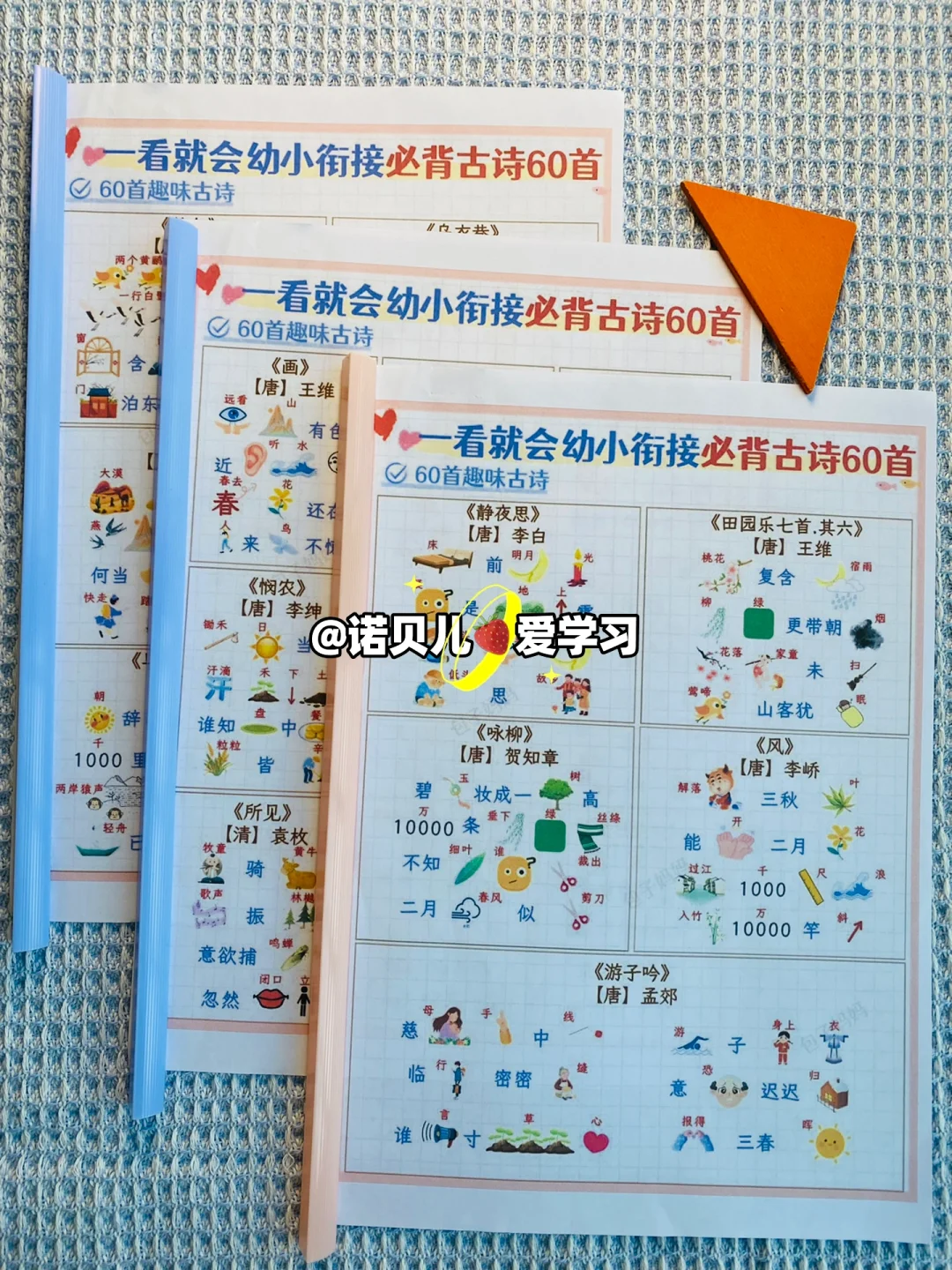 🔥3岁+小朋友英语启蒙动画片，培养语感磨耳