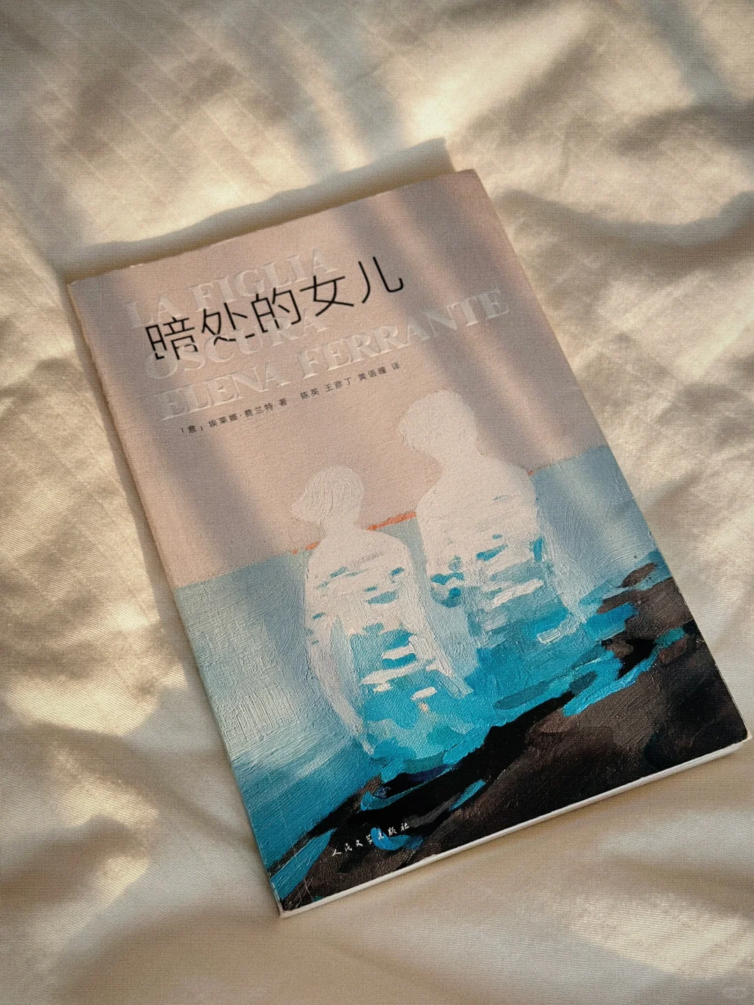 INFJ六月书单📚 |赫尔曼·黑塞《德米安》最佳