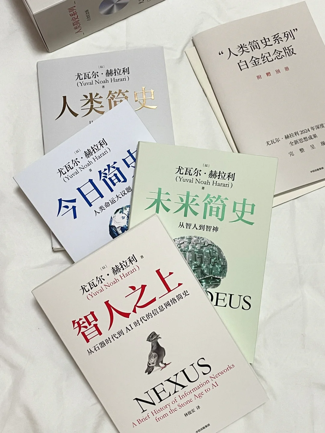 早读早醒悟！庆幸自己30岁时读到这几本书！！