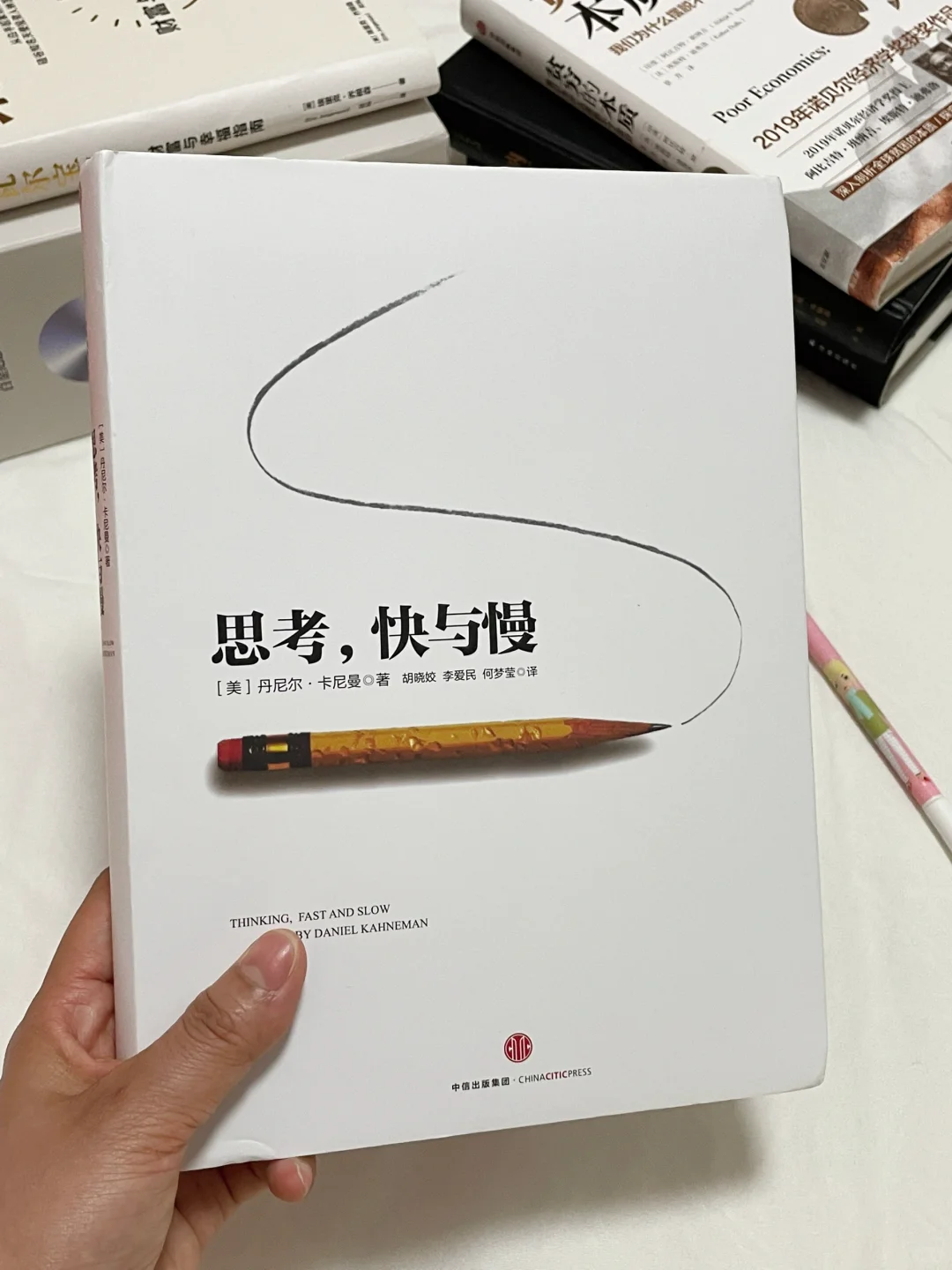 早读早醒悟！庆幸自己30岁时读到这几本书！！