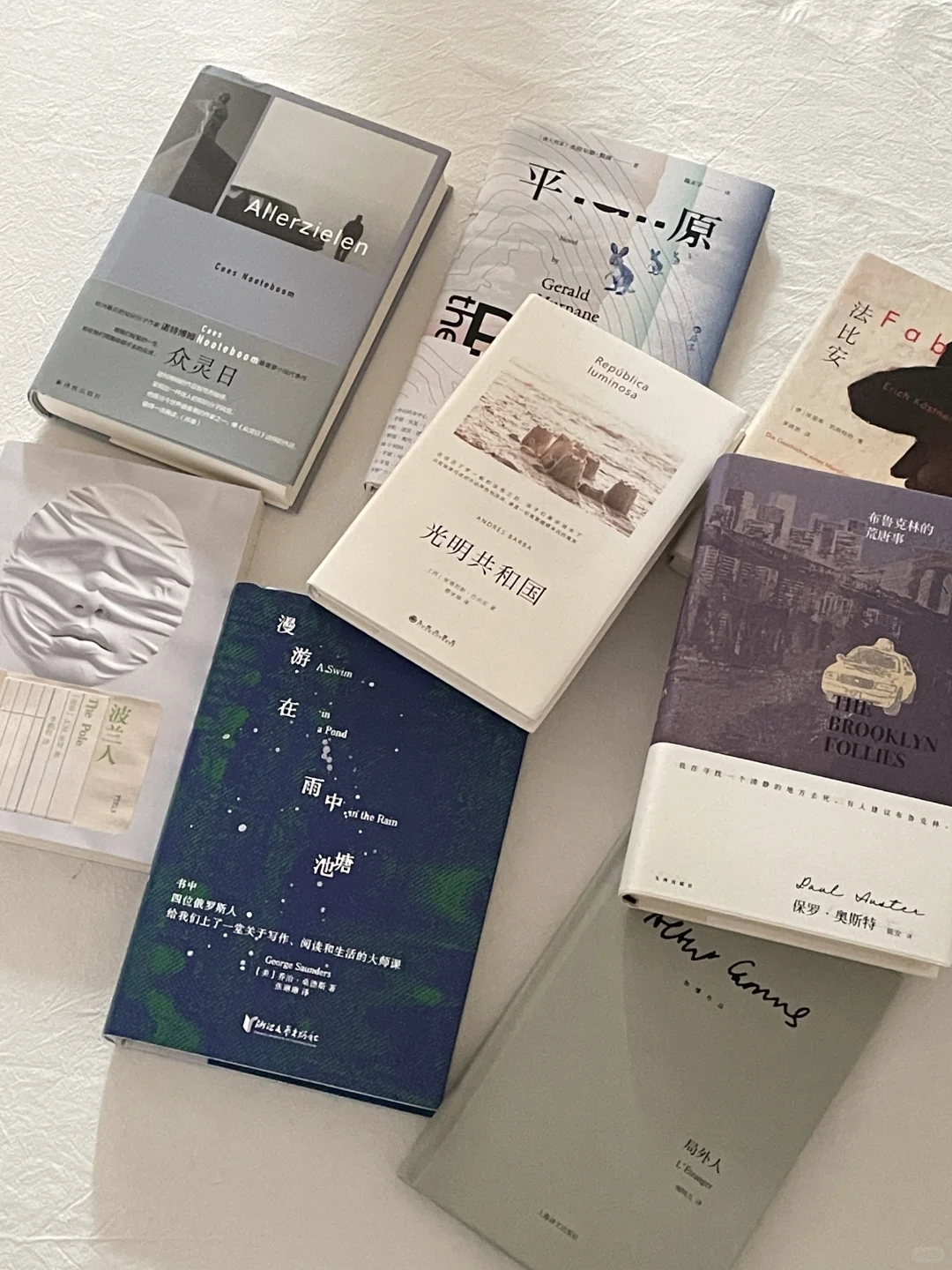 2025上半年最喜欢的八本书