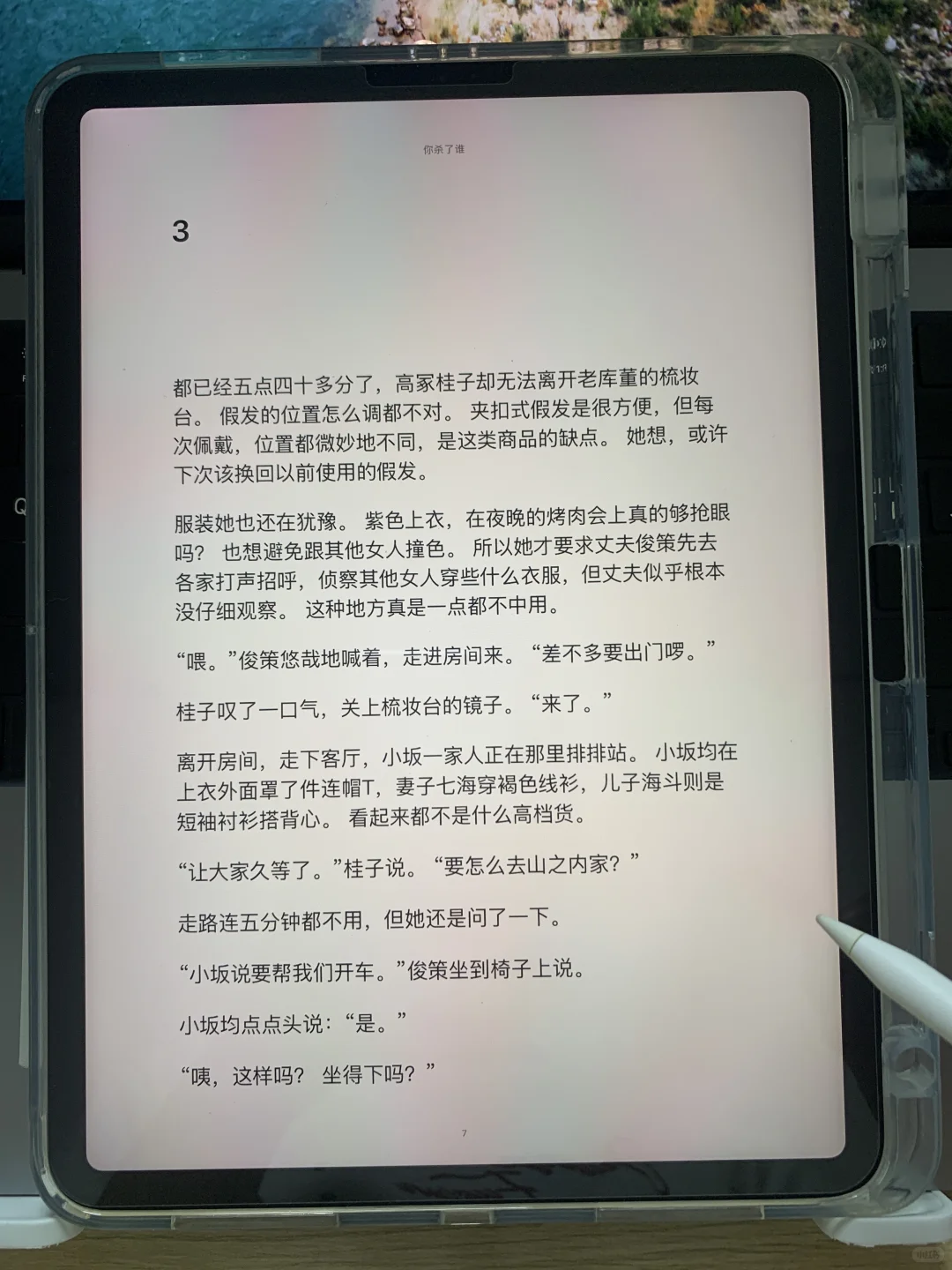 📚9.9解锁全站！读书人狂喜