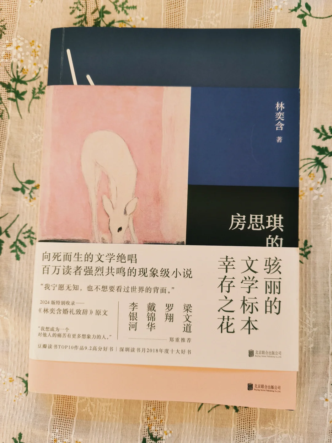 2025上半年好书推荐｜读书不是只拍新书开箱