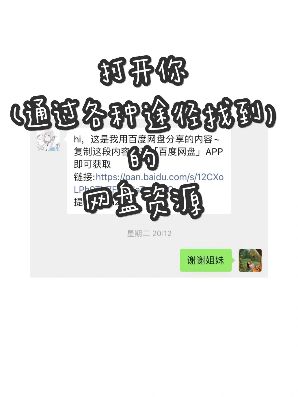 我的推荐｜最简单的免费存电子书方法｜kindle