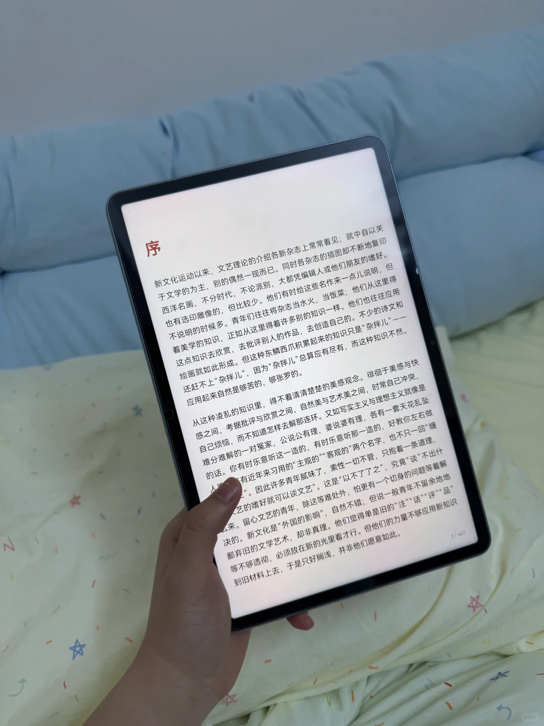 任何一个书控错过这个资源库我都会伤心的😭