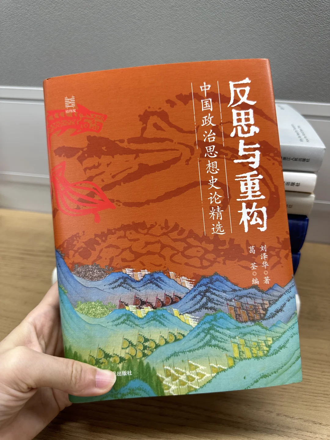 5月宠粉！这些新书，你最想看哪一本？