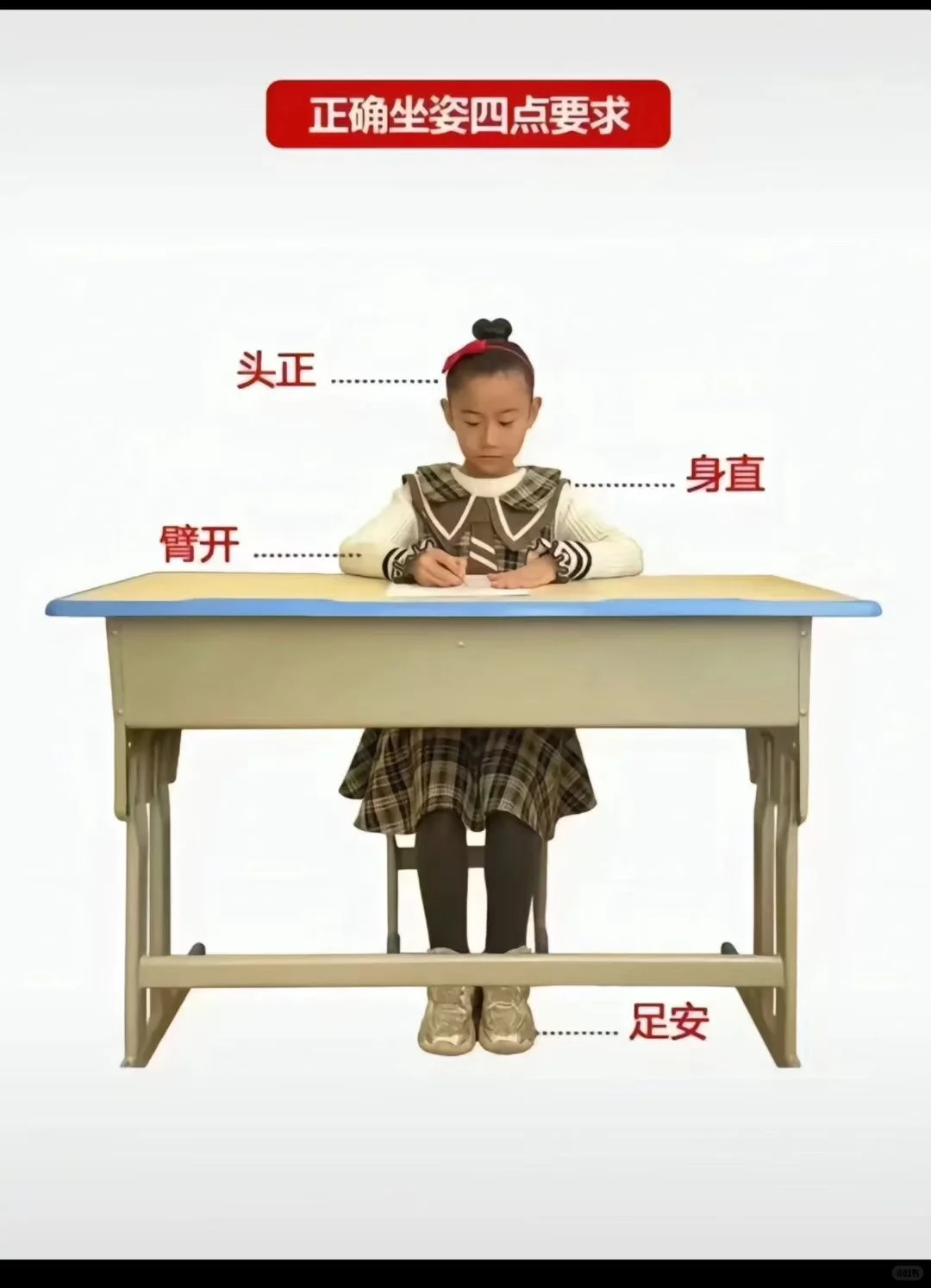 将来书法肯定会成为必修课！