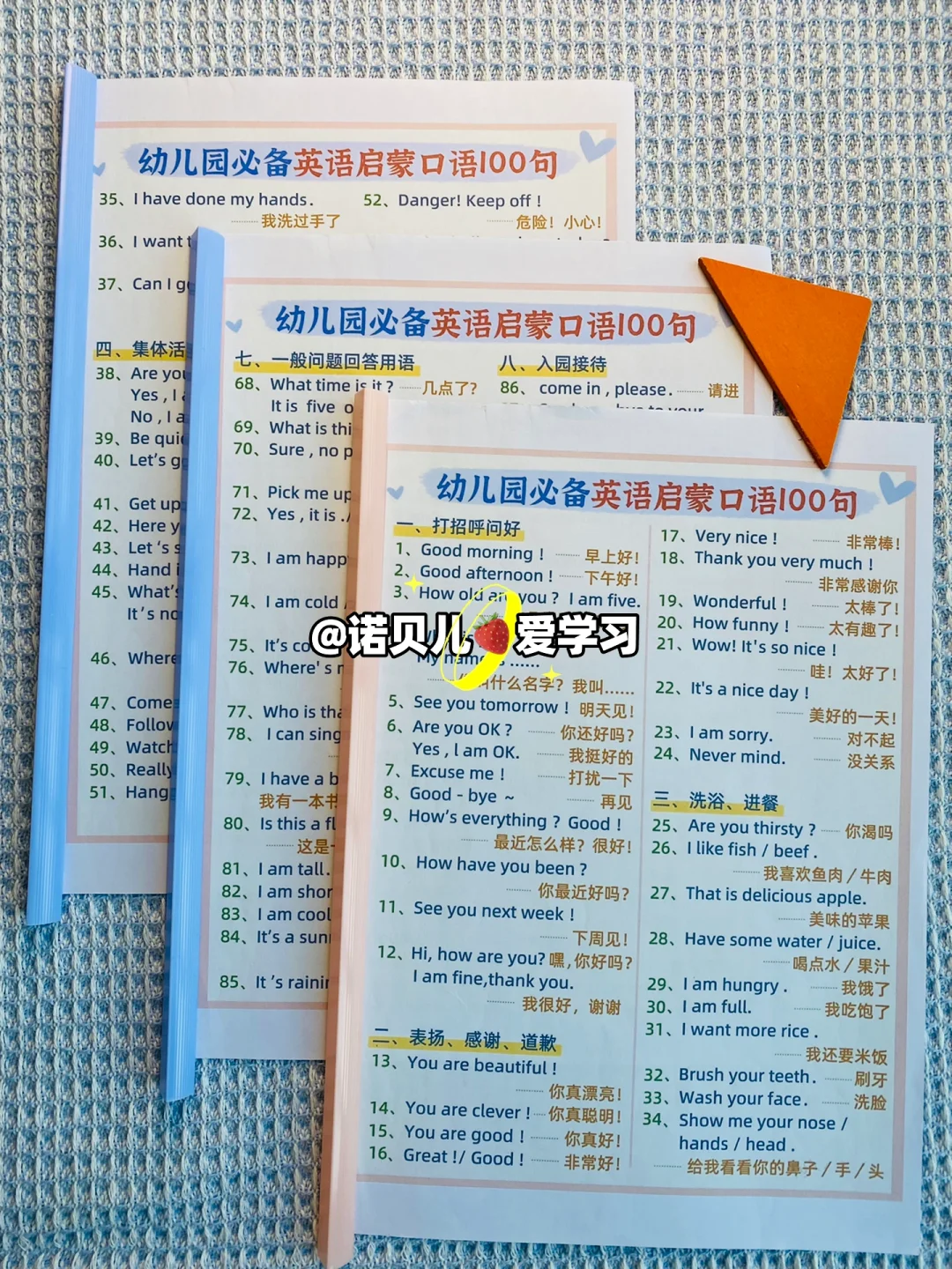 🔥3岁+小朋友英语启蒙动画片，培养语感磨耳