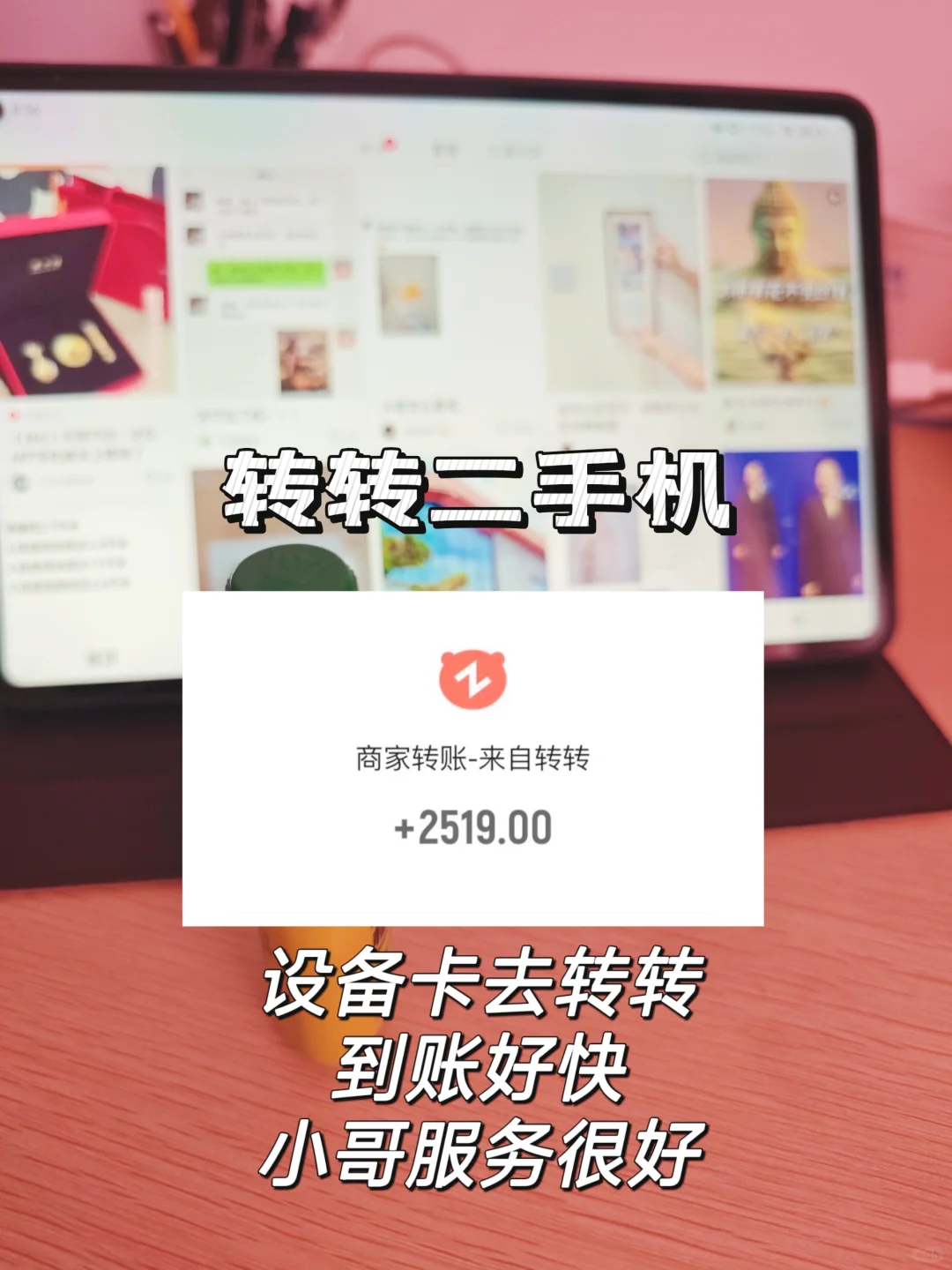 不得不说，排名前三十的小说确实太好看！