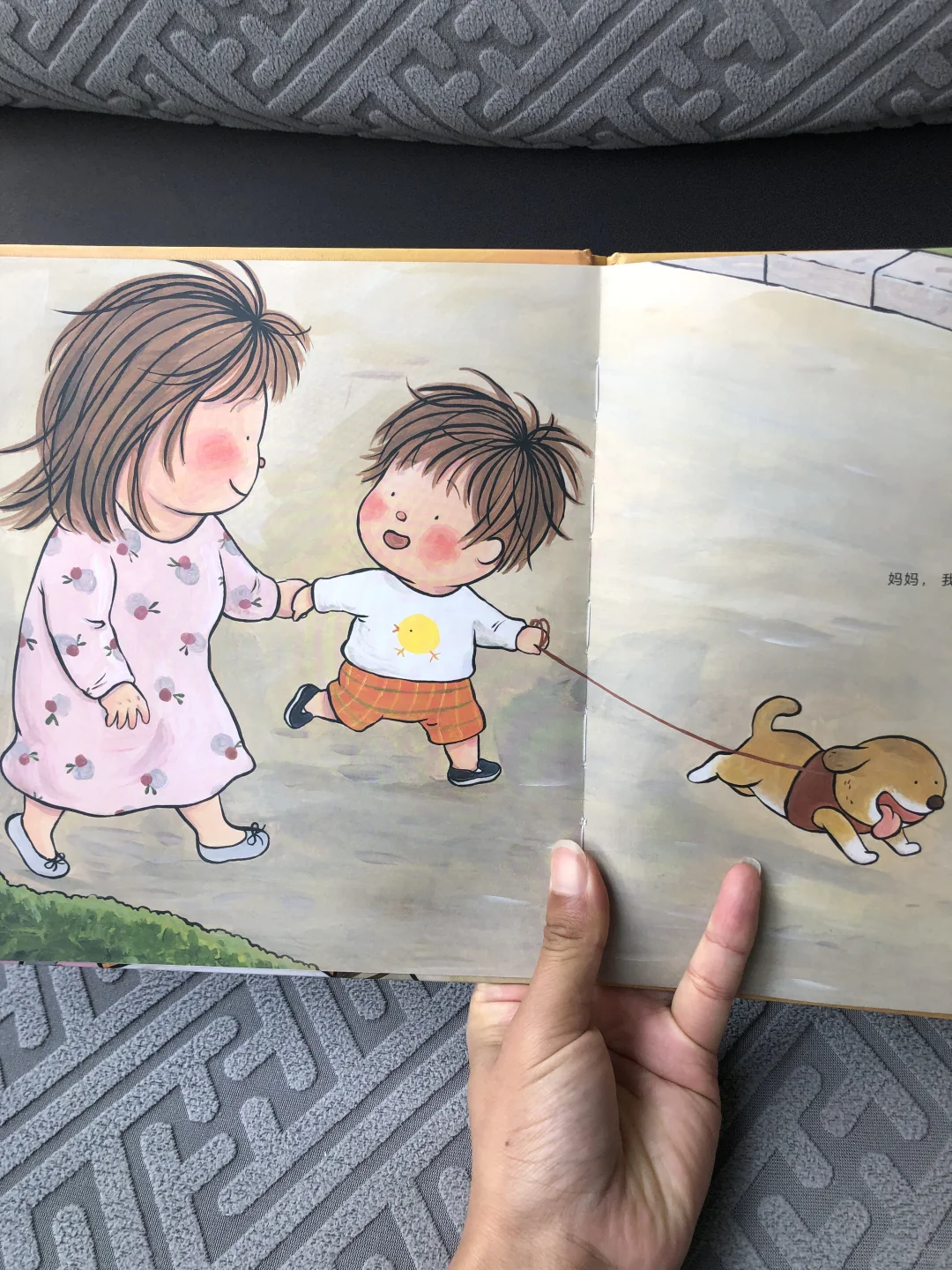 泪奔😭这绘本后劲太大❗当妈后读到都想哭了