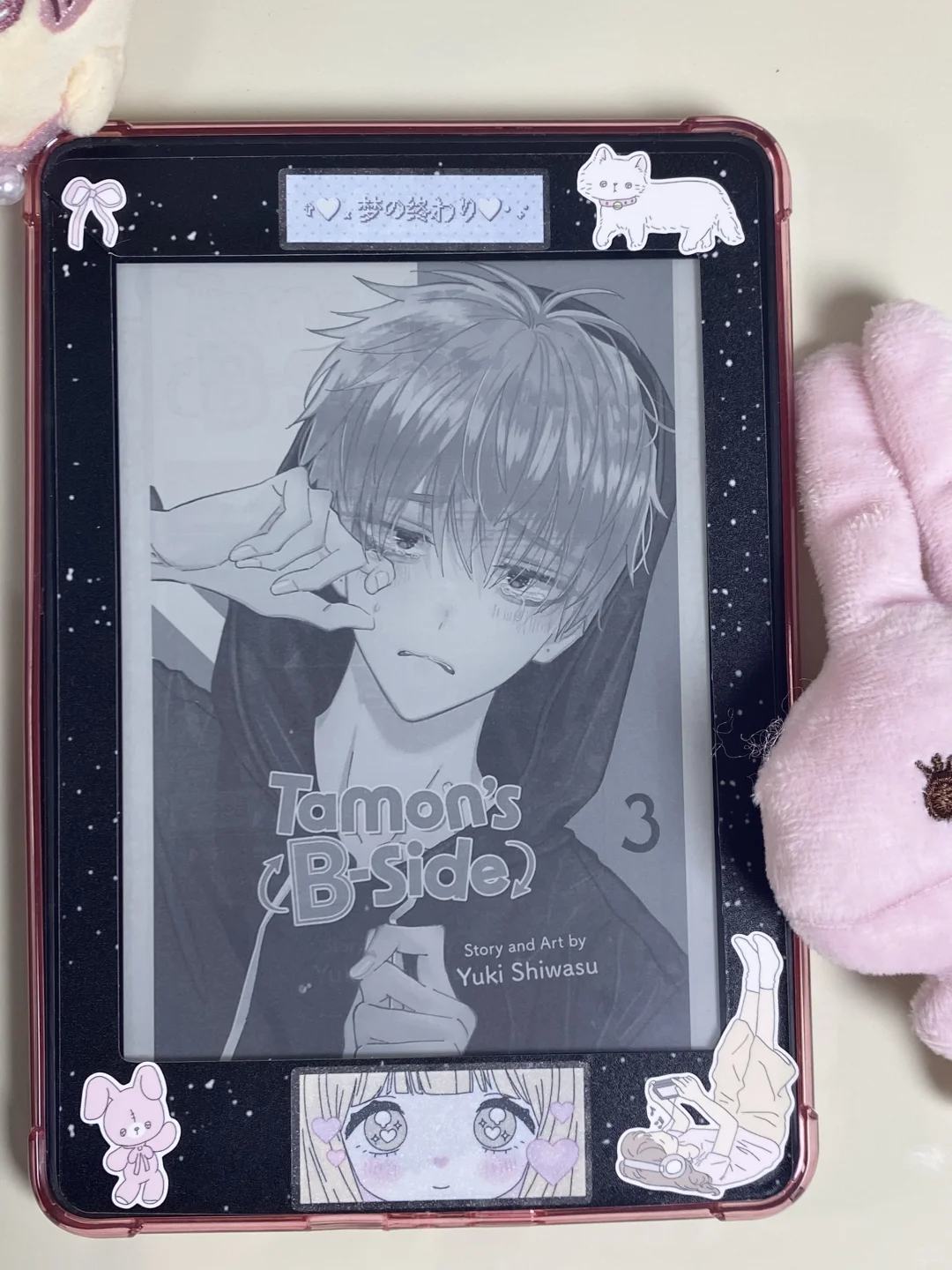 救命🆘kindle就没有好看的保护壳！