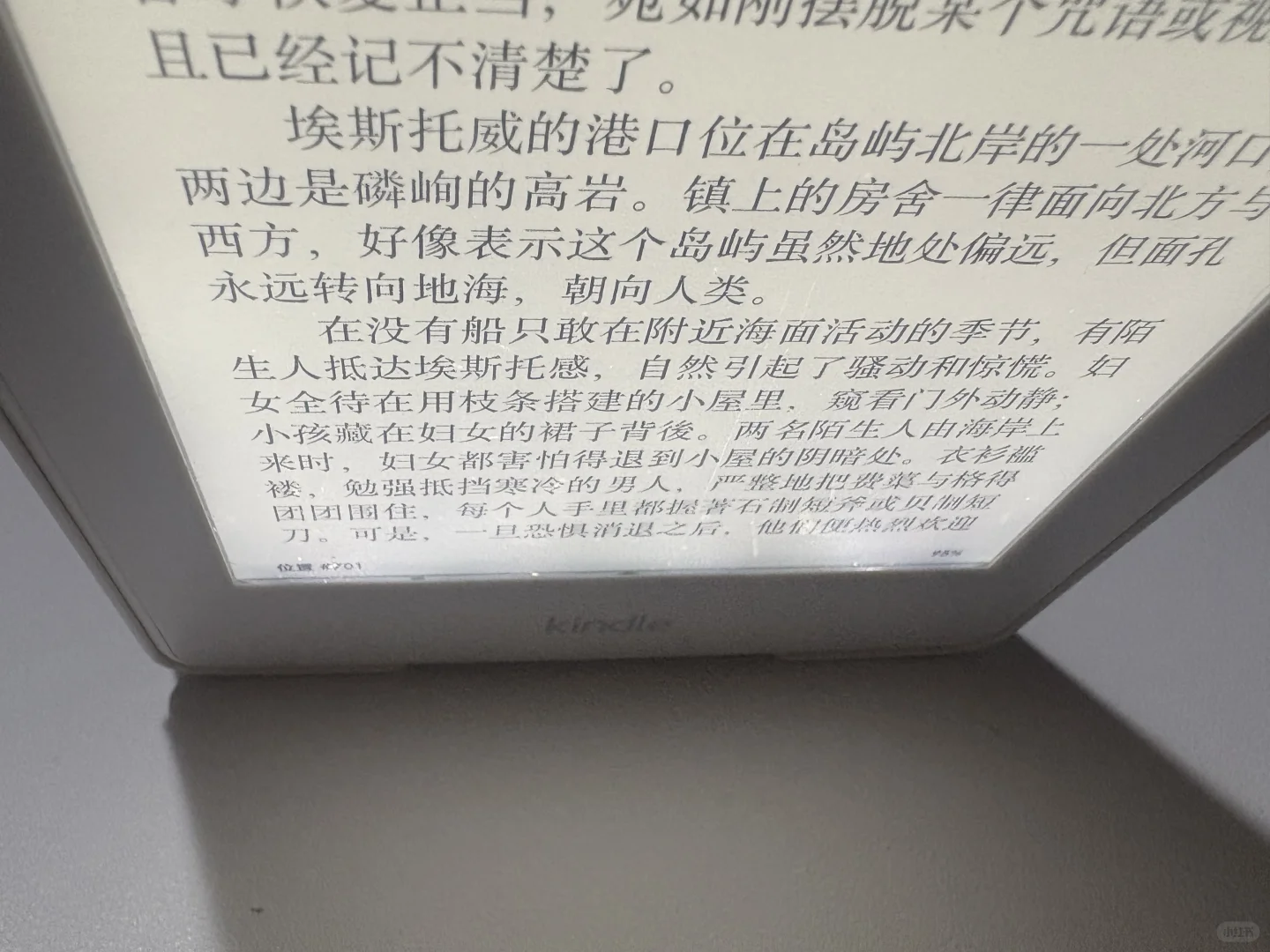 出一个kindle kpw3白色