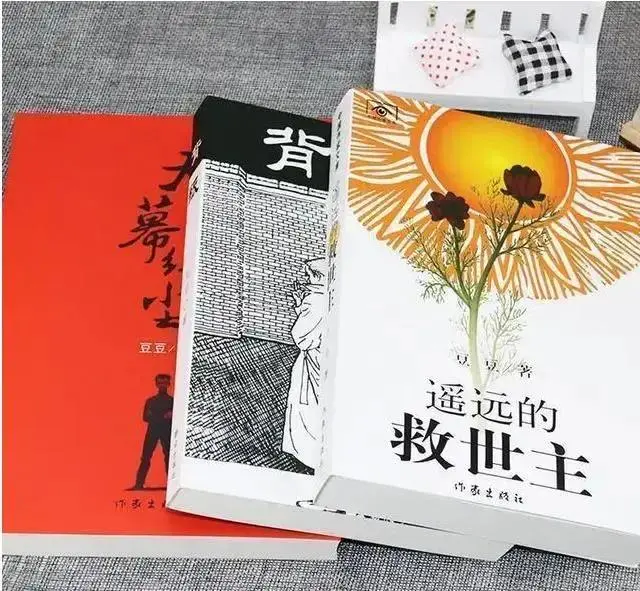 越推荐的书，越藏在人烟少处
