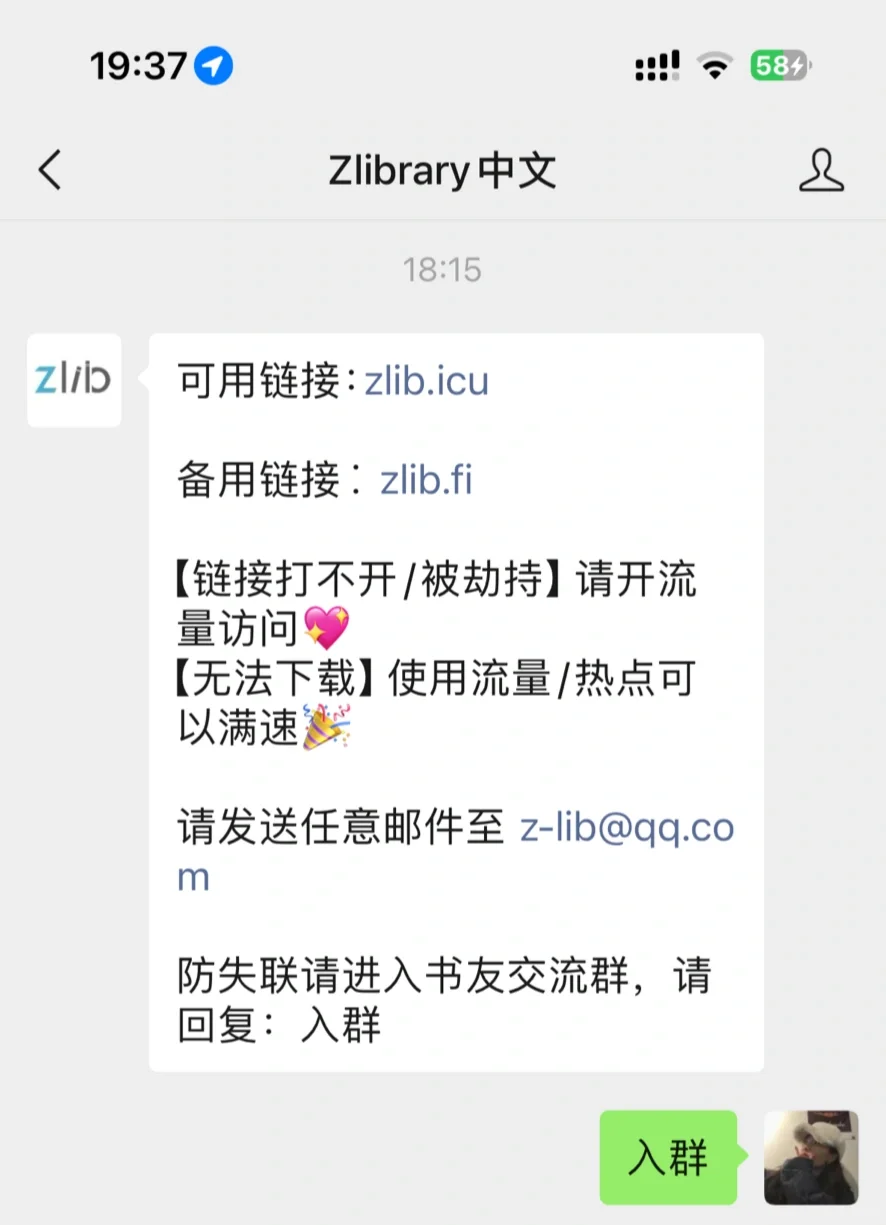 kindle传书 亚马逊美亚账号申请