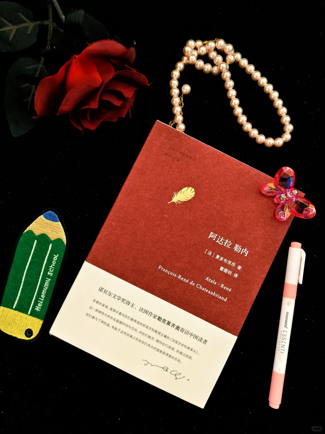这个名家经典文学书单❤️我爱了