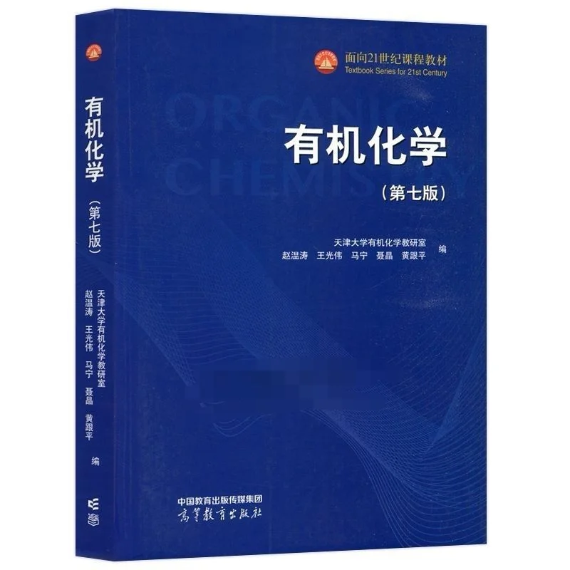 电子书/PDF