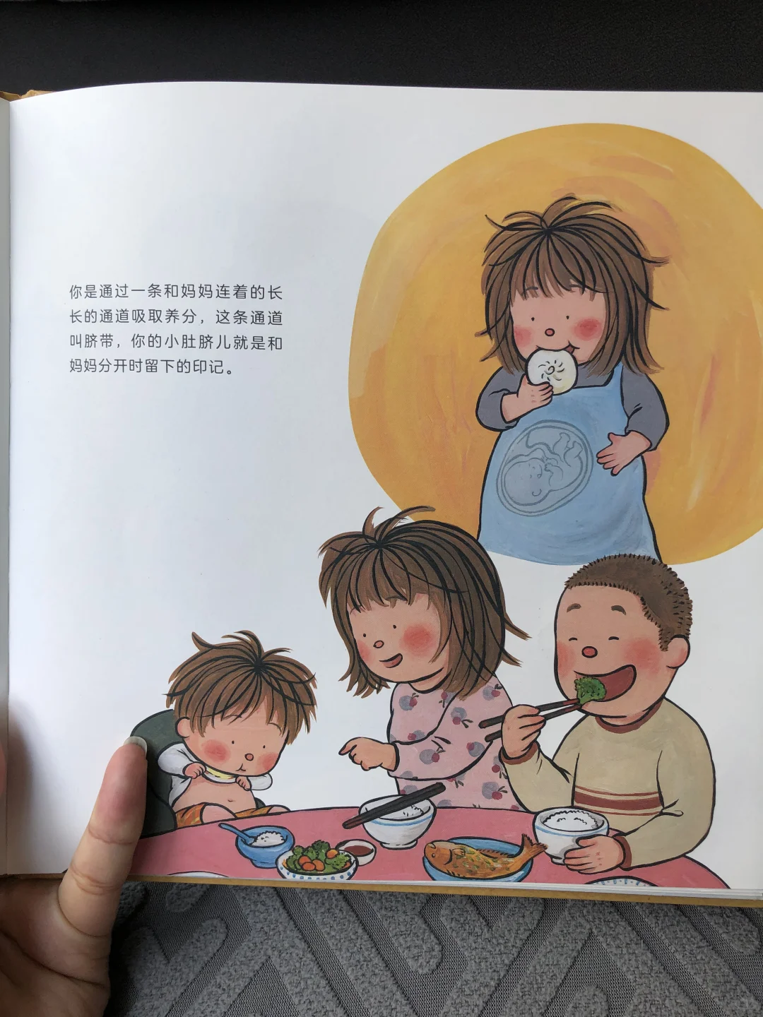 泪奔😭这绘本后劲太大❗当妈后读到都想哭了
