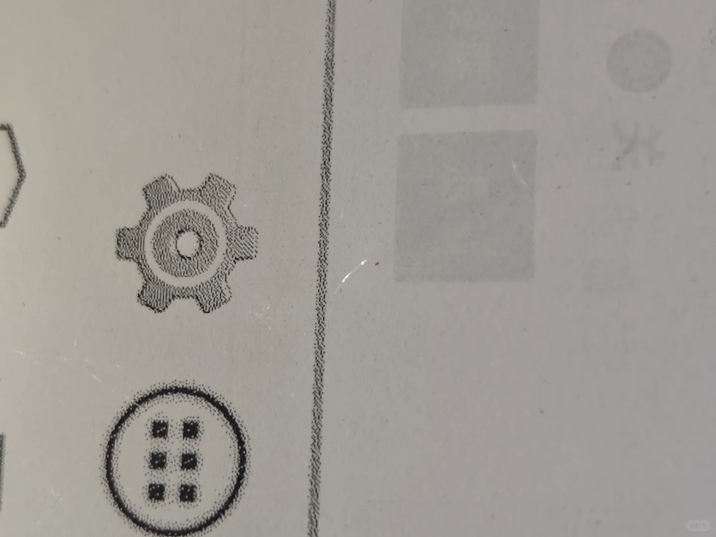 有人收kindle老伙汁吗🔲