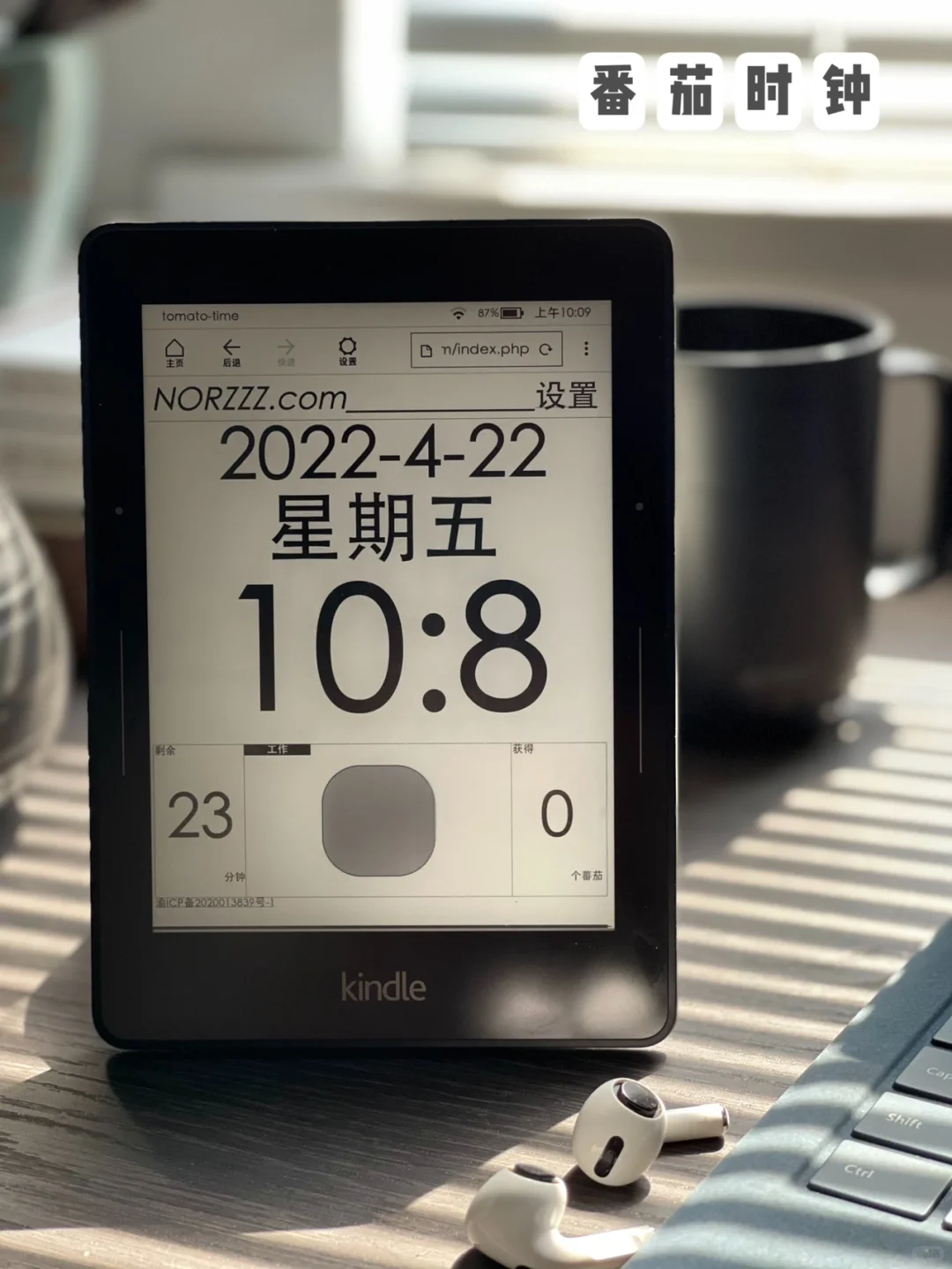 家居好物🔥把闲置的Kindle变废为宝💎