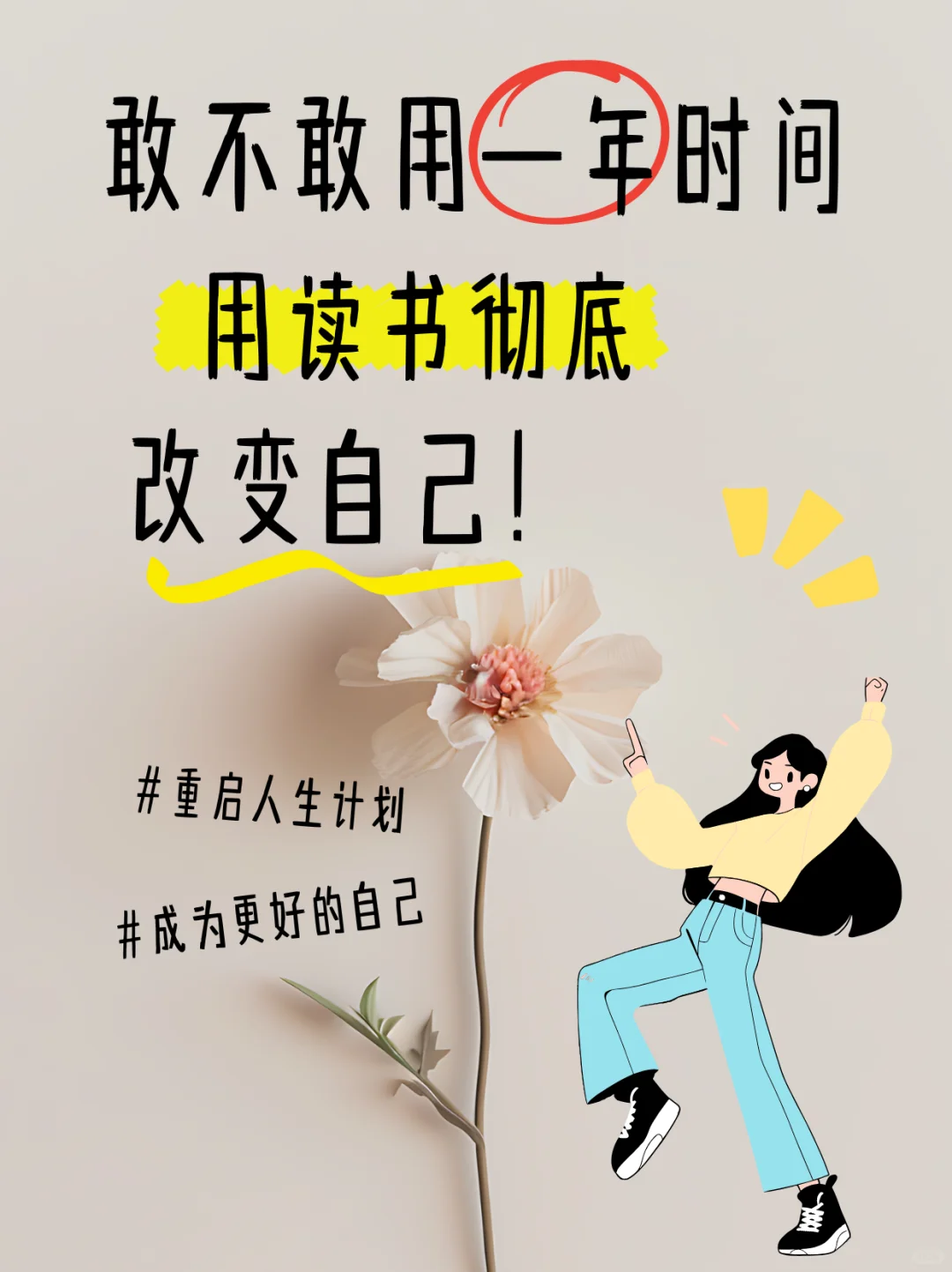电子书自由了｜用Kindle看书也太香了！