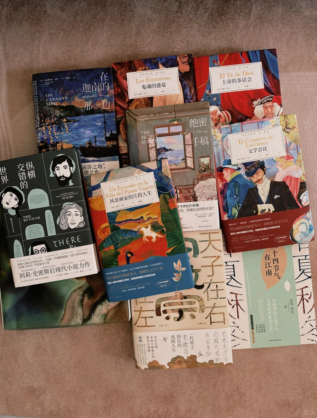 七月经典文学书单 | 这些书绝美！