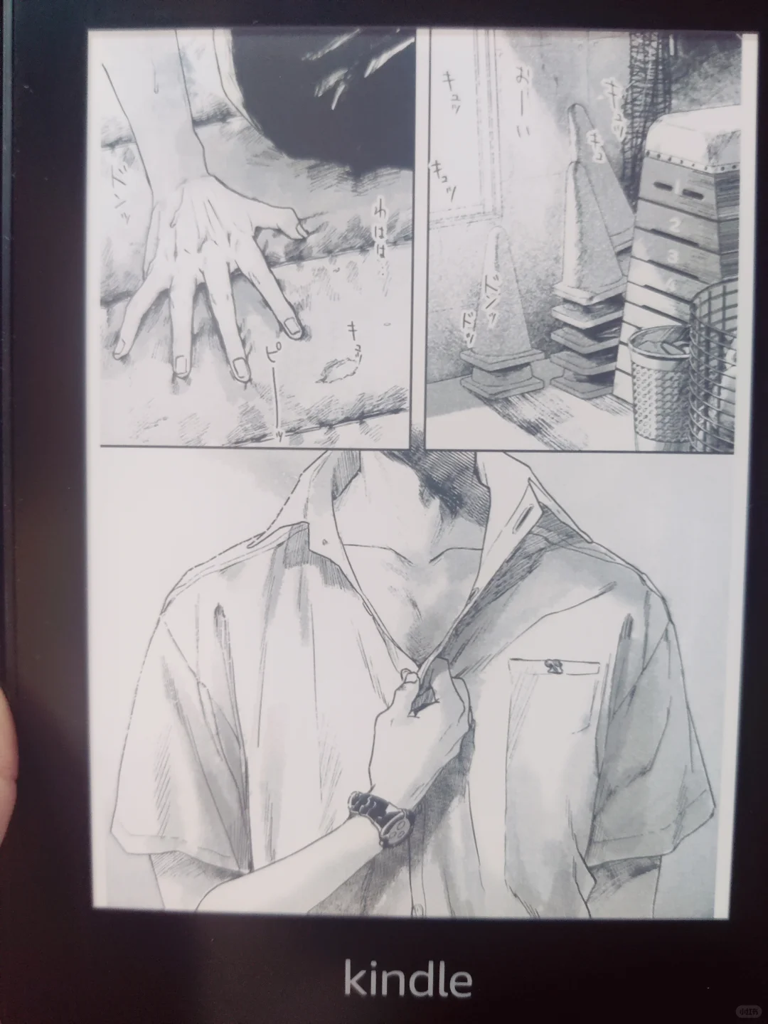 感觉kindle看光死去的夏天效果真的很好