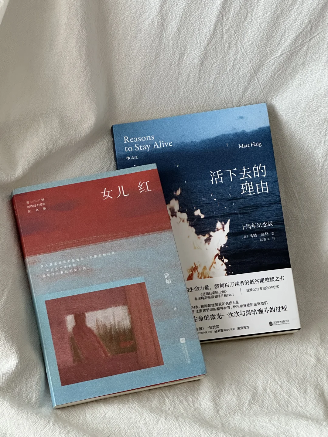 七月的一些漂亮新书