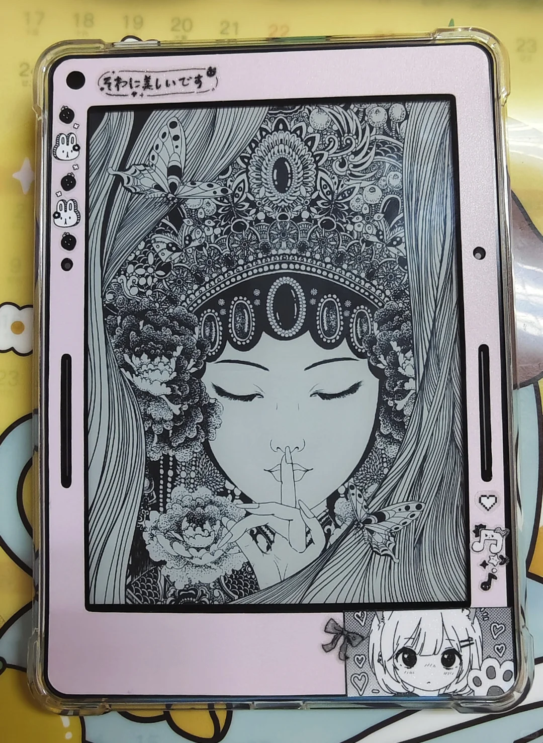 已÷安卓版KV，留念贴