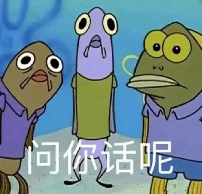 闲鱼买kindle奇遇😄