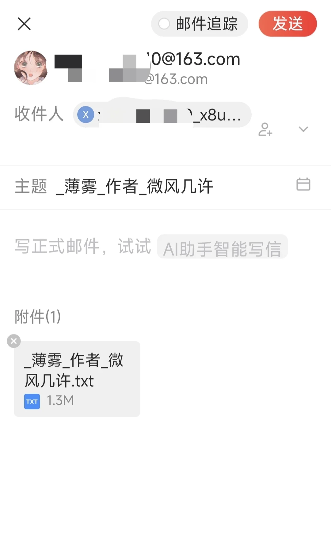 Kindle超便捷传书方法！