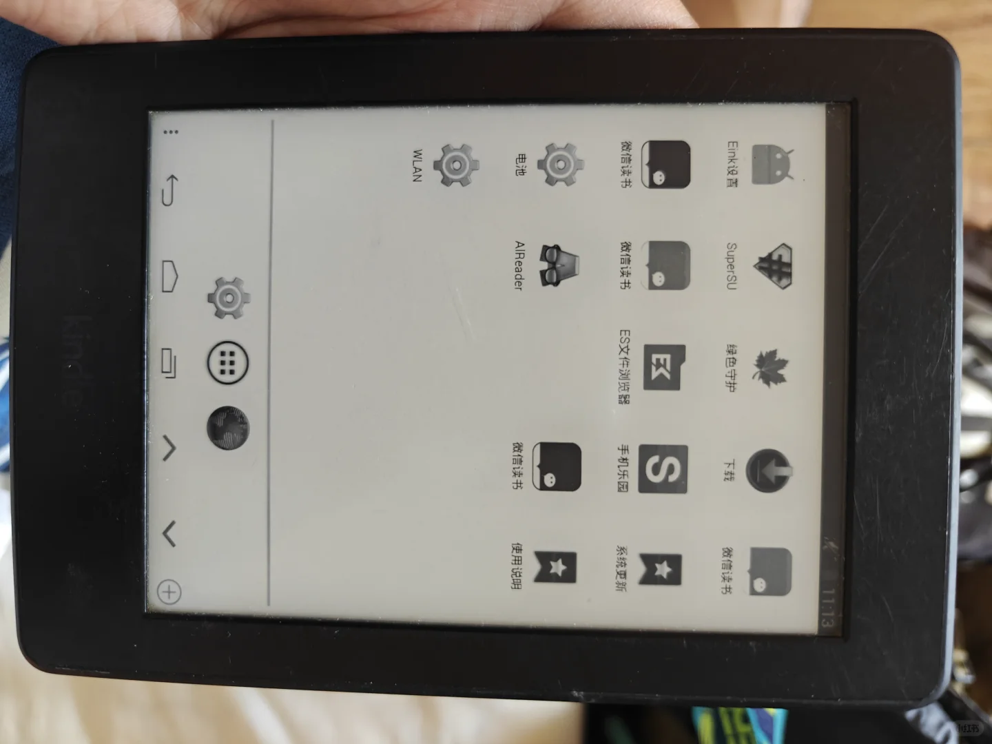 有人收kindle老伙汁吗🔲
